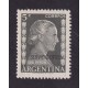 ARGENTINA SERVICIO OFICIAL GJ 685a ESTAMPILLA NUEVA MINT VARIEDAD 